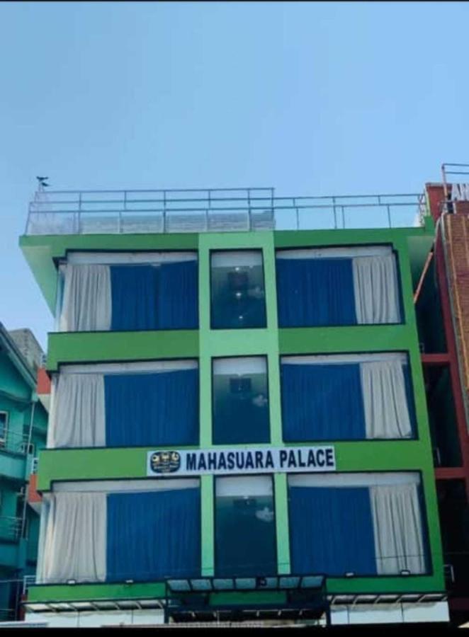 Mahasuara Palace Hotel